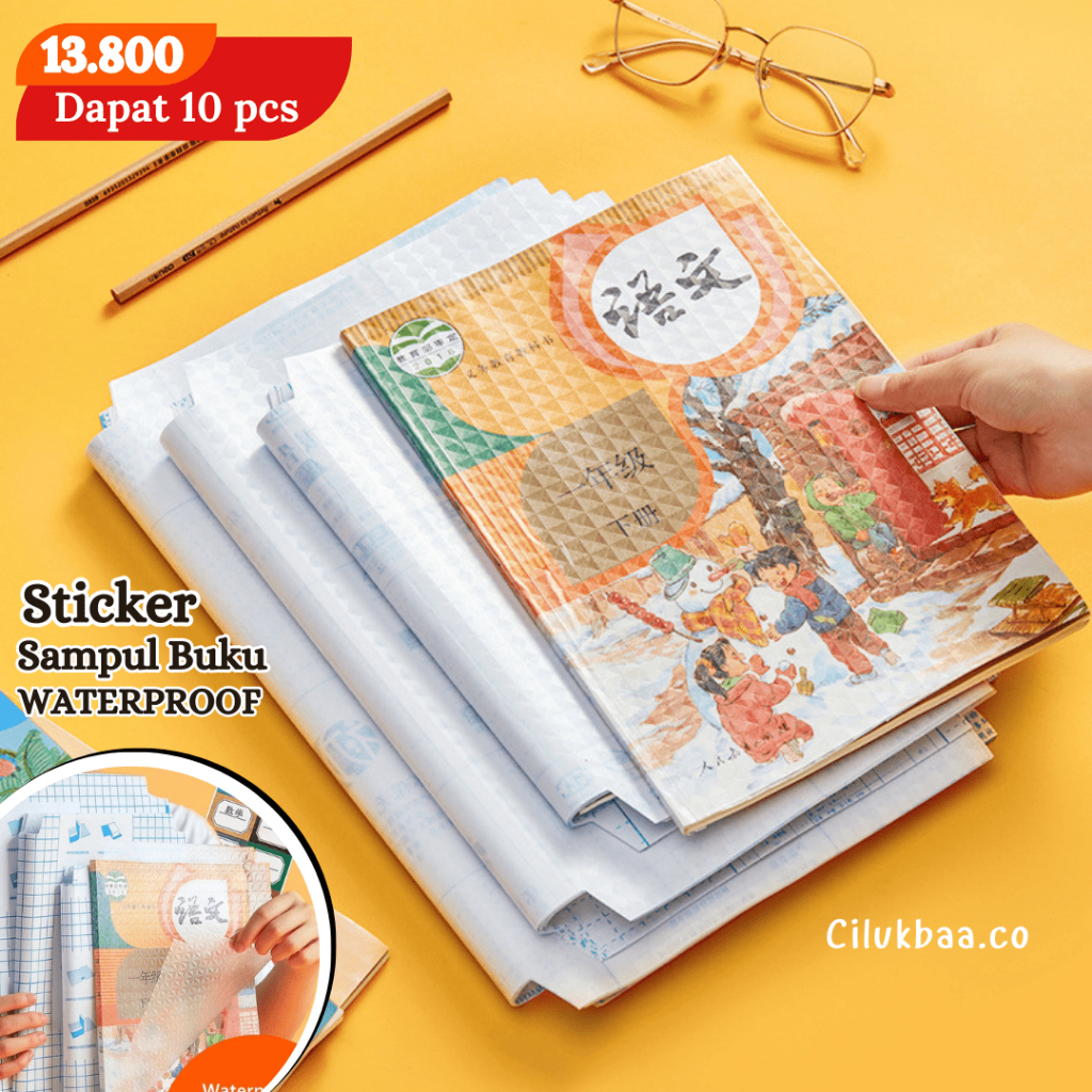 

Cilukbaa 6.6 Mid Year Sale STIKER SAMPUL BUKU PLASTIK 10 LEMBAR / SAMPUL BUKU PLASTIK / SAMPUL PLASTIK TANPA LEM RAPI WATERPROOF DAN ANTI NODA