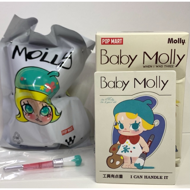 PopMart Molly (Baby Molly, Imaginary Wandering, Superpower)