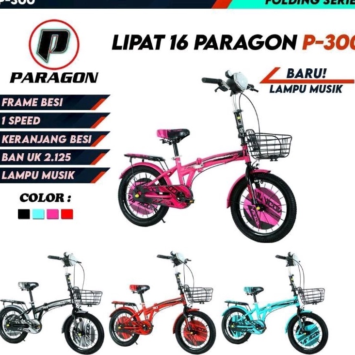 KODE Y27P SEPEDA LIPAT ANAK 16  18  2 INCH MAZARA 2288 SR BY PACIFIC 2288SR LITTLE UNICORN  PARAGON 