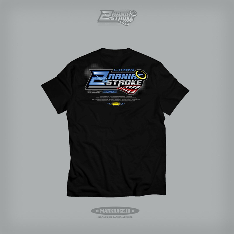 TSHIRT MANIAC TWO STROKE MARKRACE