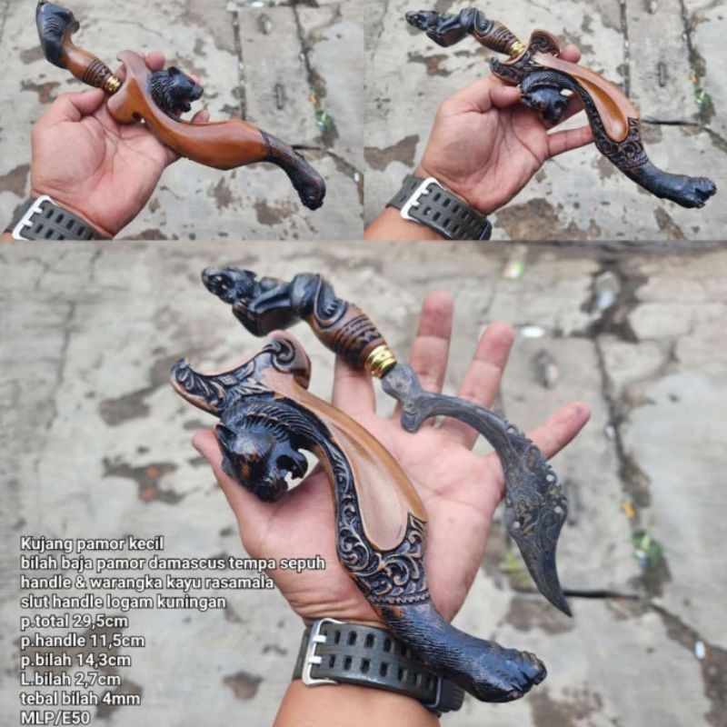 Kujang pamor kecil
