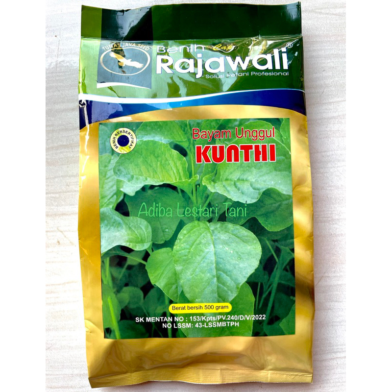 Benih Bayam KUNTHI 500 Gram - Bibit Bayam Cap Rajawali