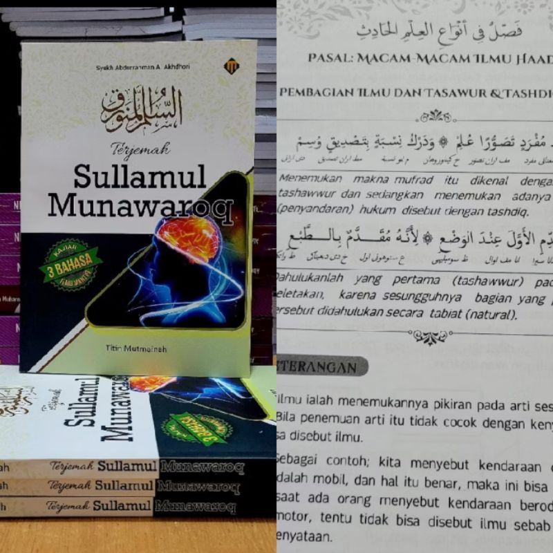 Terjemah sulam munawroq Ilmu mantiq