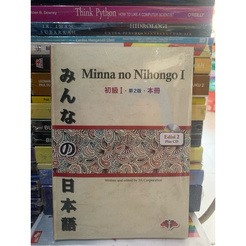 Minna no Nihongo 1