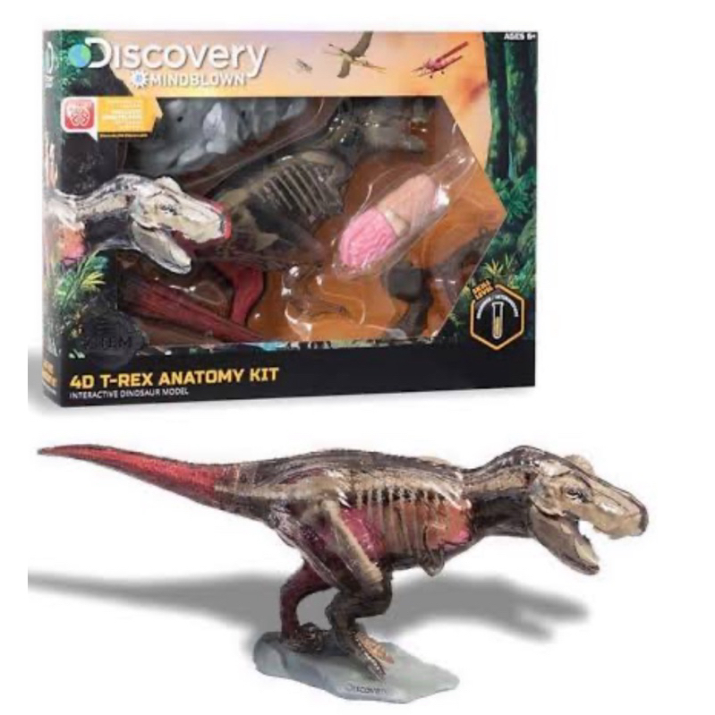 discovery mindblown 4D T-REX Dinosaur Anatomy Kit