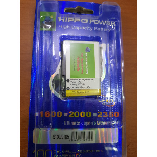 BATERAI HIPPO 9000 FM-1/9100/9105