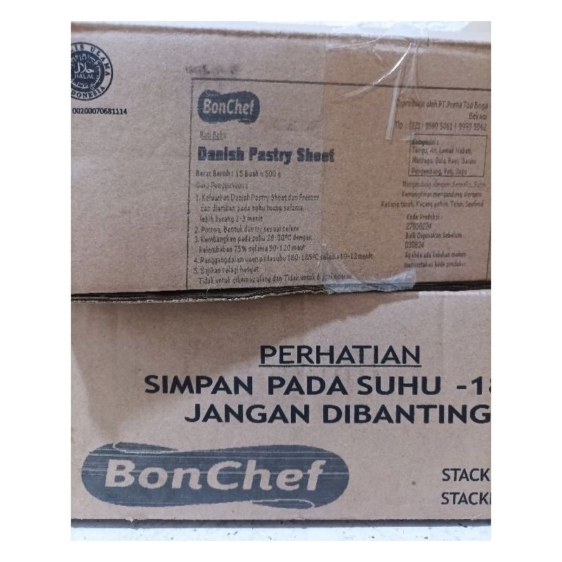 

Bonchef Danish Sheet 40x30cm