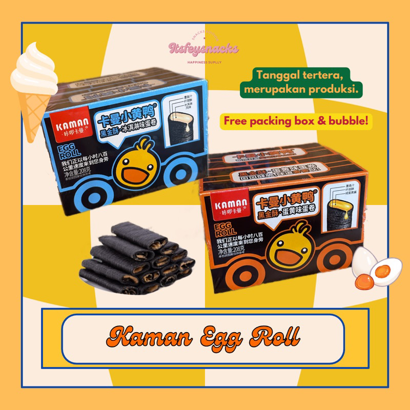 

[KAMAN] BLACK EGG ROLL ICE CREAM & EGG ROLL SALTED EGG