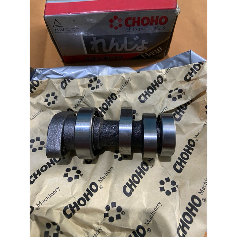 Noken As Honda Megapro New Verz megapro Monoshock CHOHO