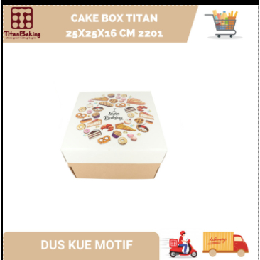 

CAKE BOX TITAN 25X25X16 CM 2201