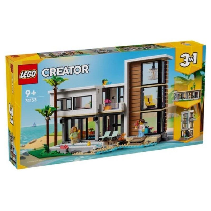 Lego Creator 31153 Modern House