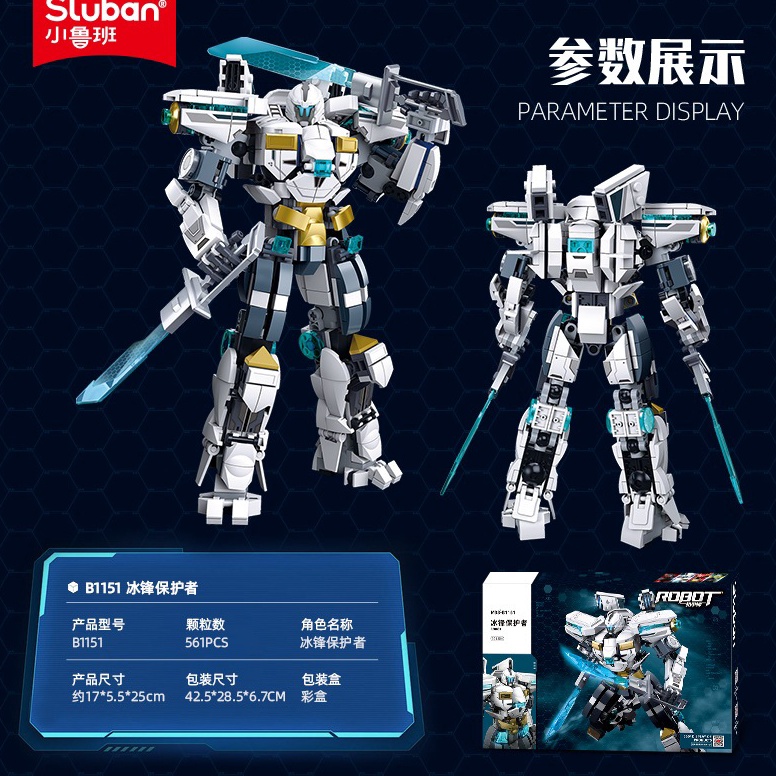 KODE A72V Mainan Brick Sluban Mecha Robot Ice Protector M38B1151