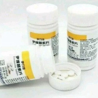 KODE J14P 1 tablet mectin ivermectin invermectine 5 mg eceran original Ed 4225 Anti kudis scabies ca