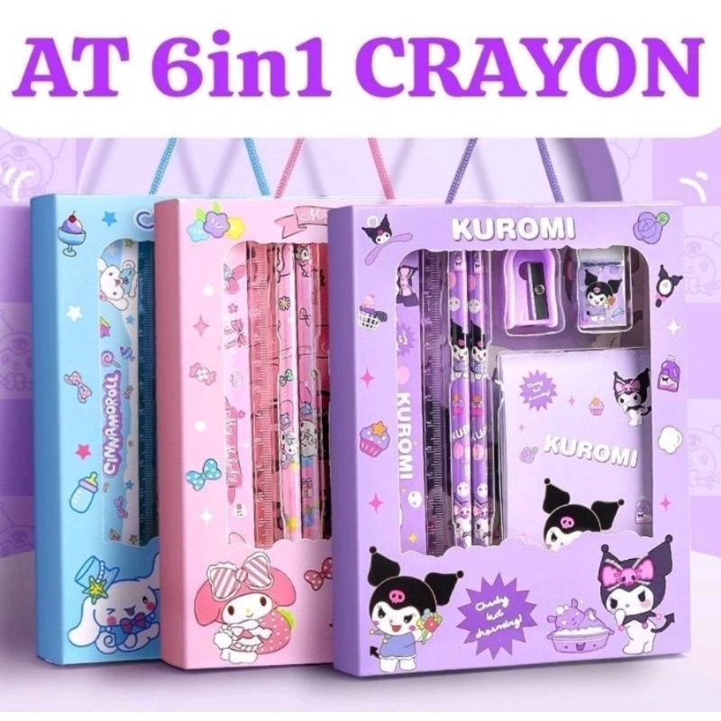 

SET ALAT TULIS PERLENGKAPAN ALAT TULIS ANAK ANAK Sandrio