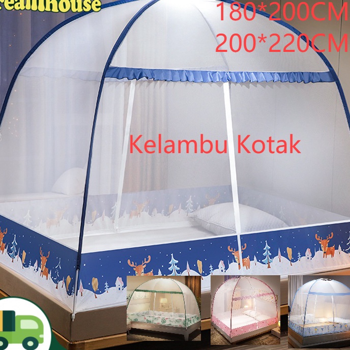 Unggul Kelambu Tidur Kelambu Lipat Anti Nyamuk Kelambu Pelajar Kelambu Lipat Kelambu Kotak