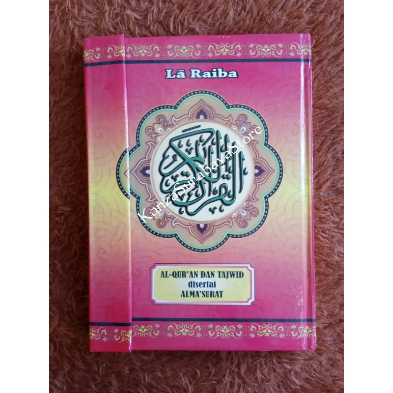 003 - AlQuran Standat / Qur'an Besar HVS A4 Bergaris - 18 baris - Kualitas Super - Al-Qur'an Tanpa T