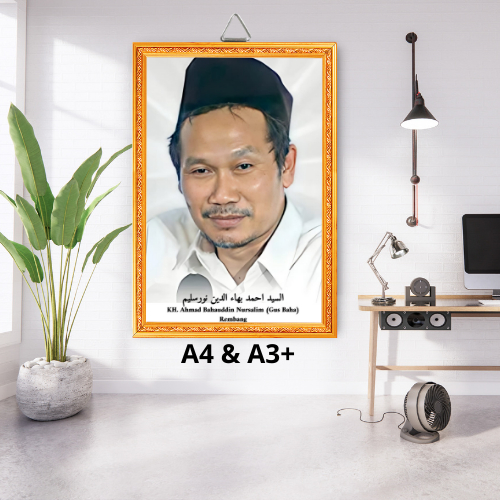 Foto Poster Gus Baha' / KH Bahaudin Nursalim Baha Ulama Wall Decor Kayu Frame