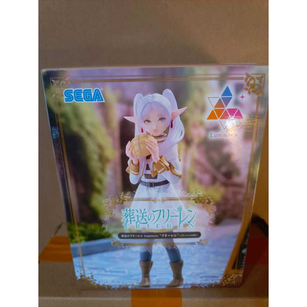 ACTION FIGURE LUMINASTA SOUSOU NO FRIEREN - FRIEREN