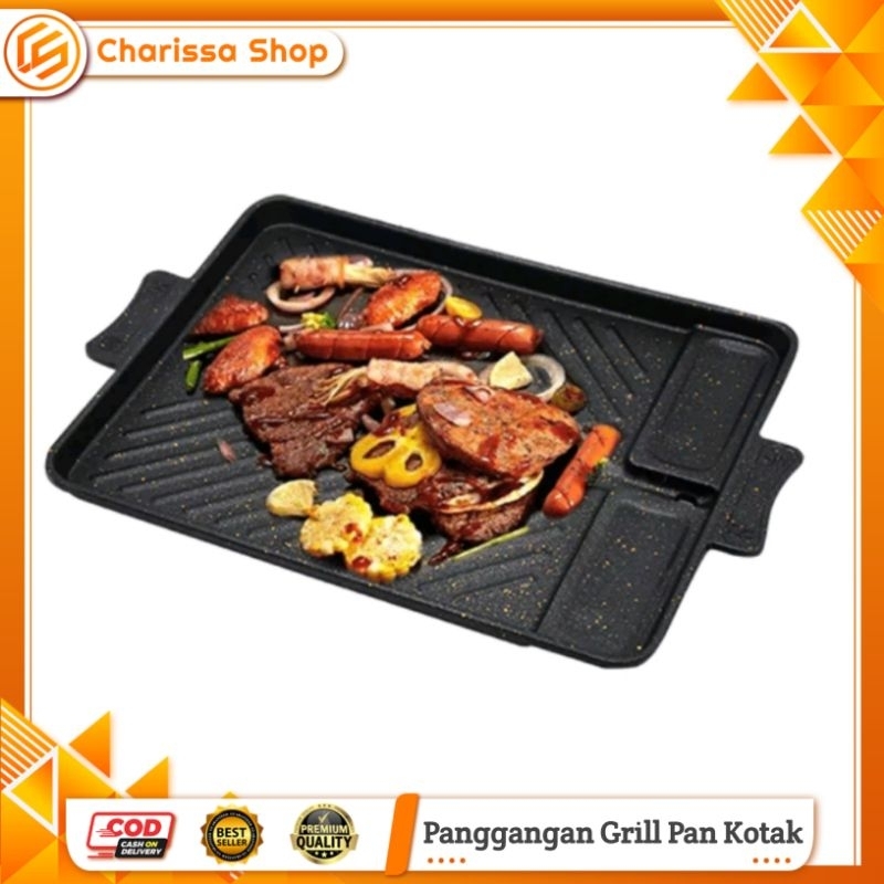 Panggangan Grill Pan Kotak HC / Grill Pan Square / Alat Panggang Serbaguna