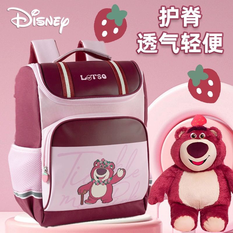 [DISNEY] LOTSO B26051 Tas Sekolah / Tas Ransel Anak SD Disney Lotso Waterproof
