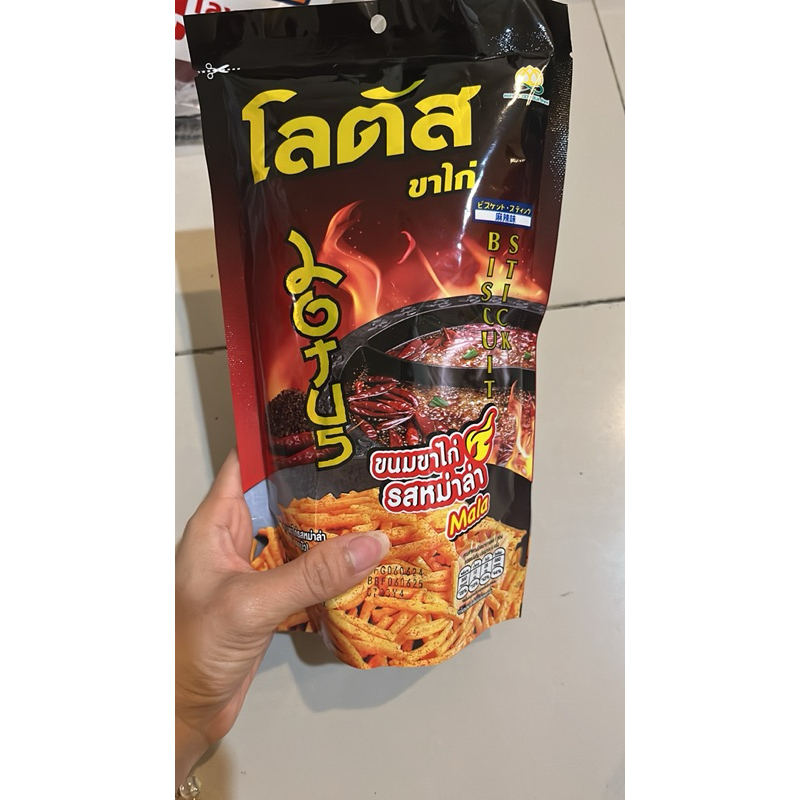 

camilan ori thailand stick mala// little farm snack tomat jisso bento cumi ori bkk