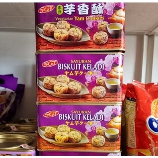 

RB Yam Cookies Halal Biskut Keladi Golden Castle Biskuit Kukis Rasa Talas 700g IMH