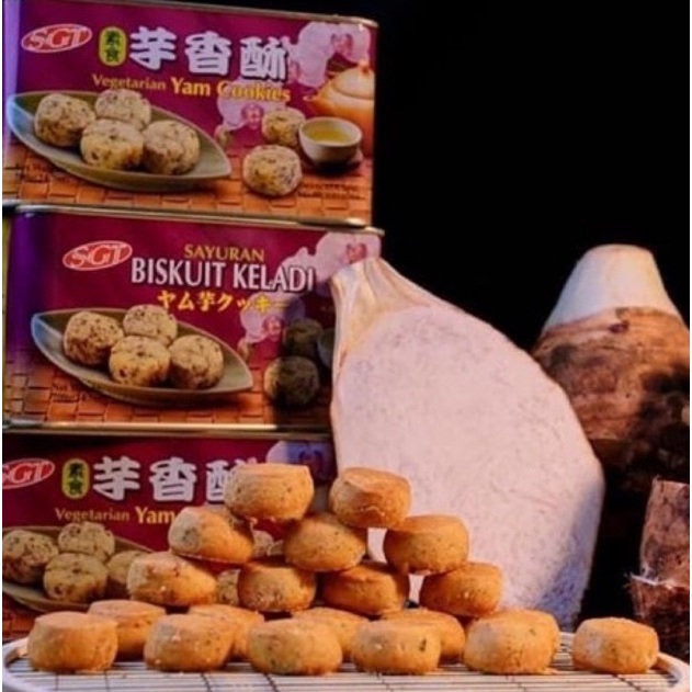

Yam Cookies Halal Biskut Keladi Golden Castle Biskuit Kukis Rasa Talas 700g IMH