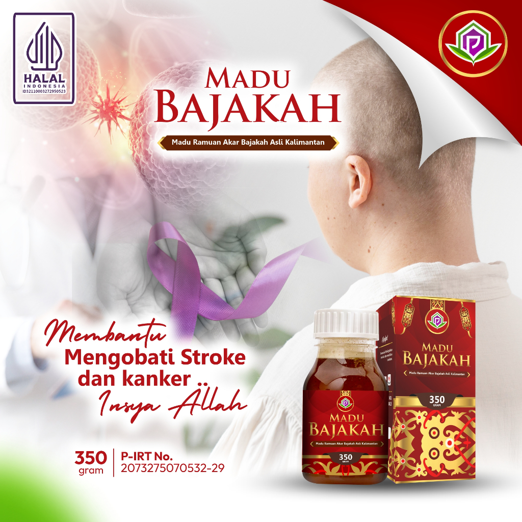 

Ay00! Madu Akar Bajakah Kalimantan 350gr