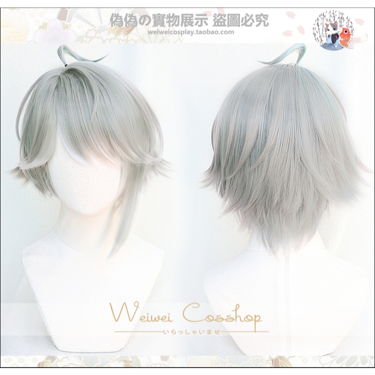✨READY✨ Takoya - Al Haitham Genshin Impact Sumeru wig cosplay HQ silver ash