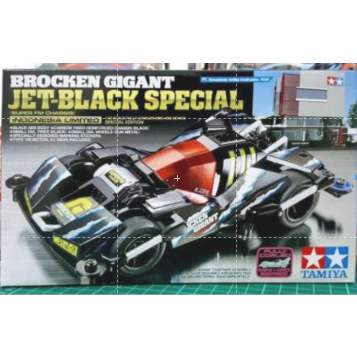 Tamiya 92351 Brocken broken Gigant Jet Black Special