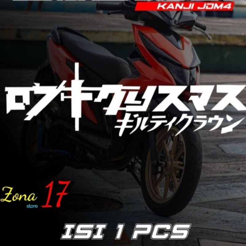 sticker kanji huruf jepang JDM 4 stiker cutting huruf jepang keren