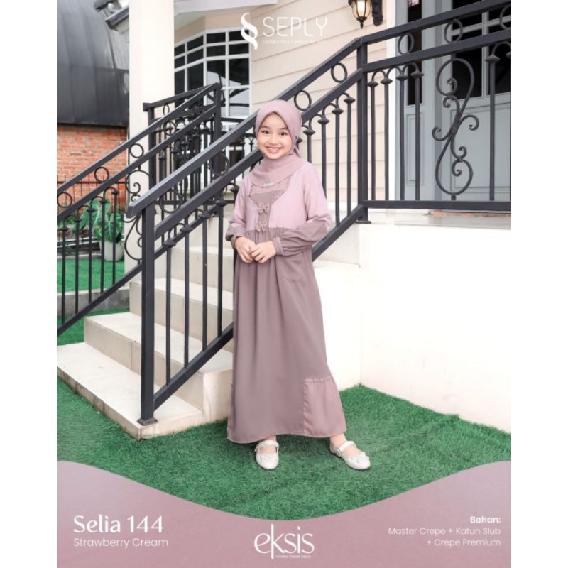 Seply SELIA 144 STRAWBERRY CREAM