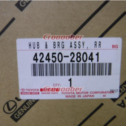 nap lahar roda belakang kanan Voxy NAV1 42450-28041 ORIGINAL