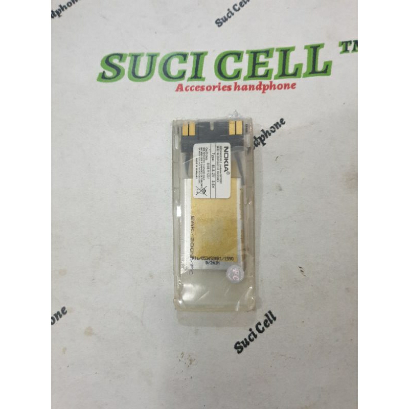 Baterai Nokia 5110/6110/6310/6210/7110/6150