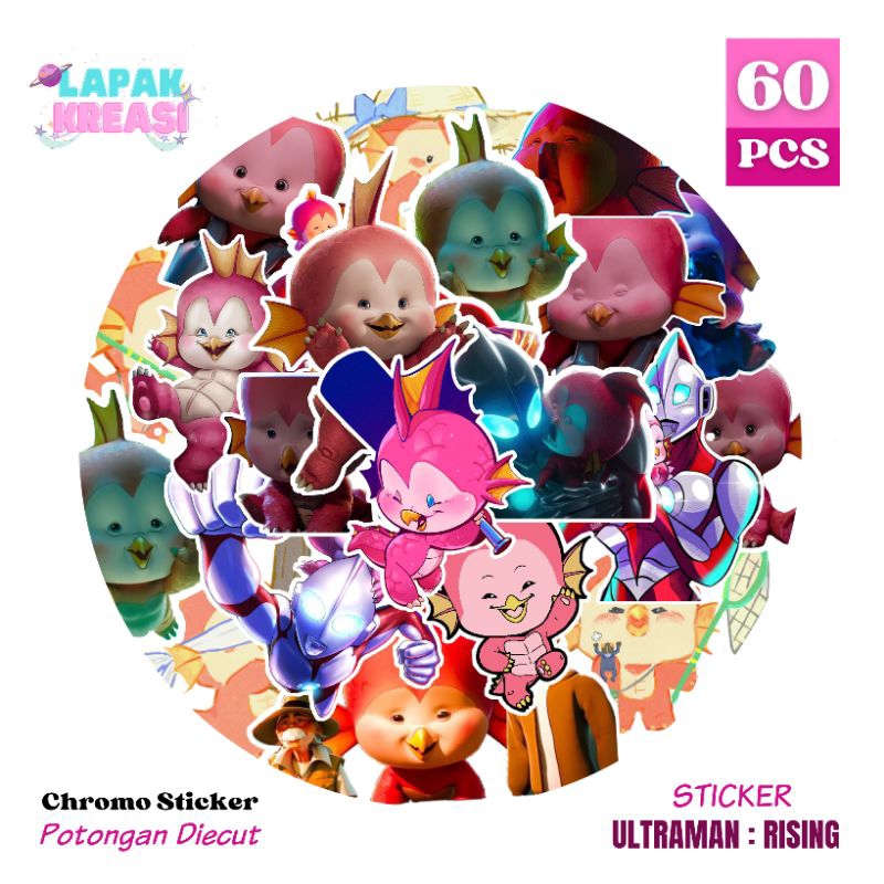 

60PCS STICKER EMI ULTRAMAN RISING | CUTE EMI STICKER | KENJI SITO STICKER | ULTRAMAN RISING STICKER