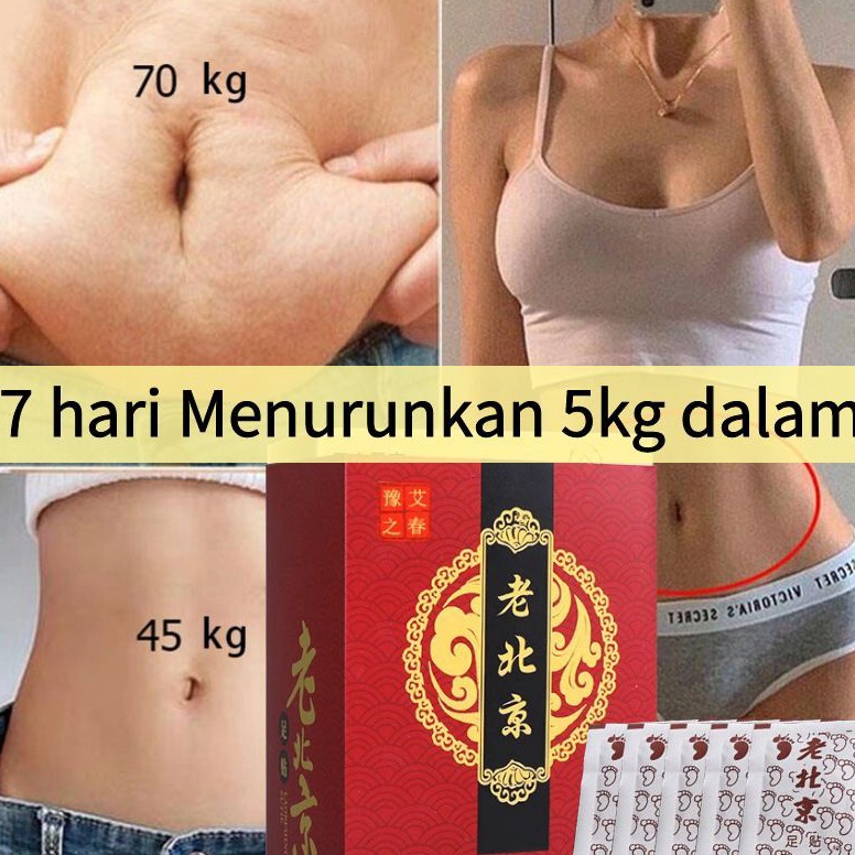 Koyo Kaki Slim patch Koyo pelangsing Foot Patch Detox Herbal Bau Foot Patch Patch penurun berat bada