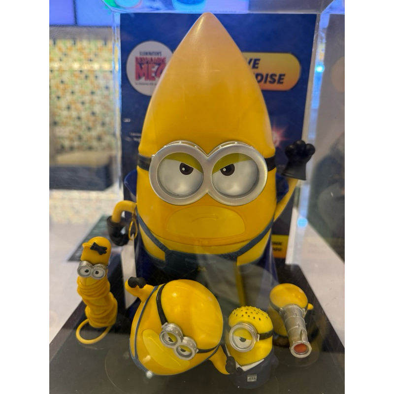 minion tumbler (gus mega minion) merchant XXI