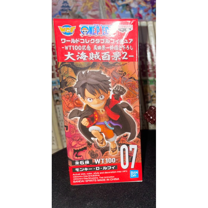 wcf luffy wt 100