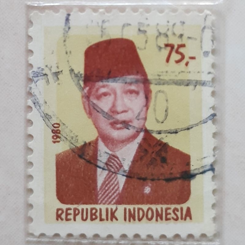 

(ID5) Perangko Indonesia Presiden Soeharto Tahun 1980 Rp 75
