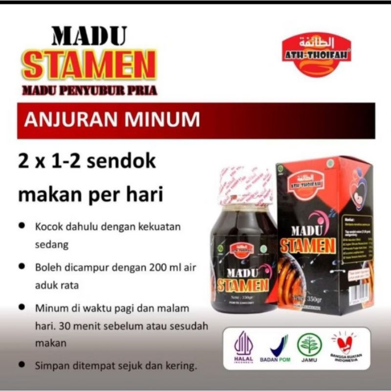 

Madu Stamen 350 gram untuk Stamina Pria