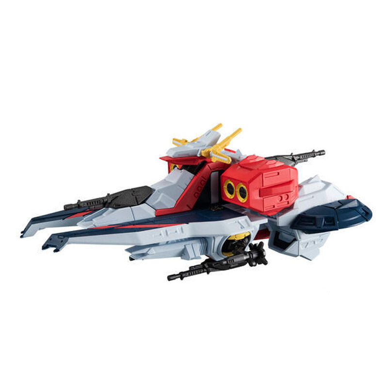 FW Converge SB Argama Class Nikaya Set 73682