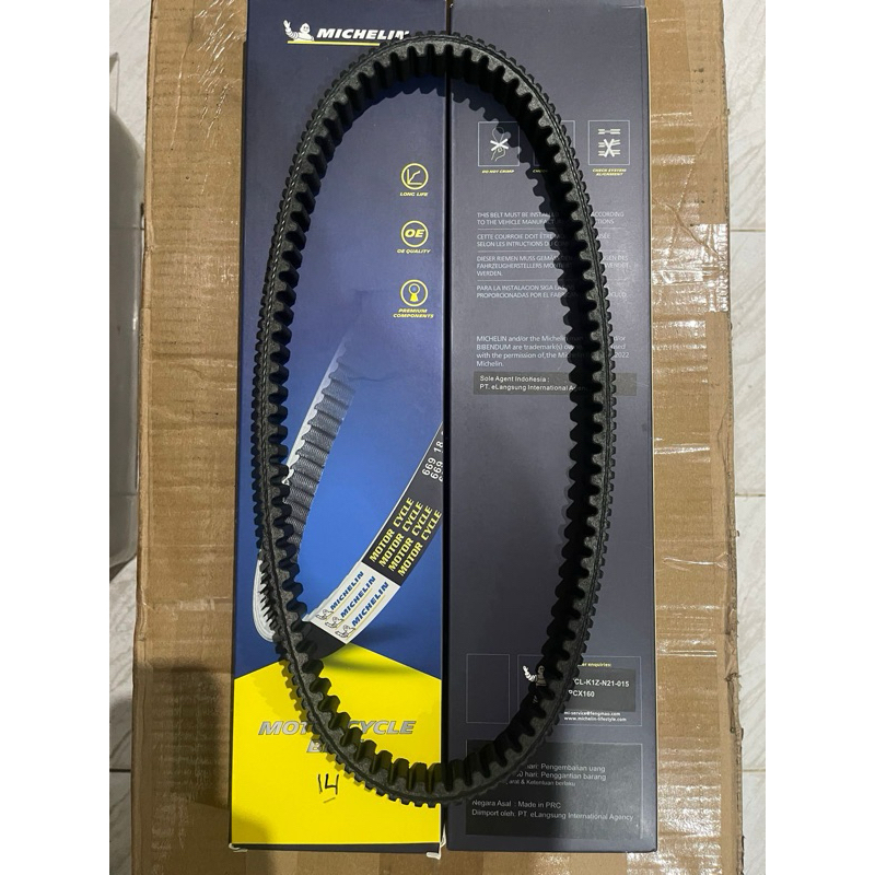 VANBELT PCX 160 ADV 160 MICHELIN VBELT MICHELIN EPDM PCX 160 ABS ADV 160 CBS ORIGINAL MICHELIN K1Z