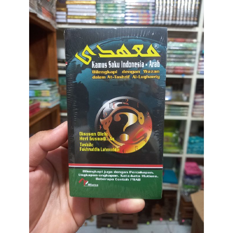 Kamus Mahadi Arab Inggris - Kamus Pocket Santri Bahasa Arab Inggris