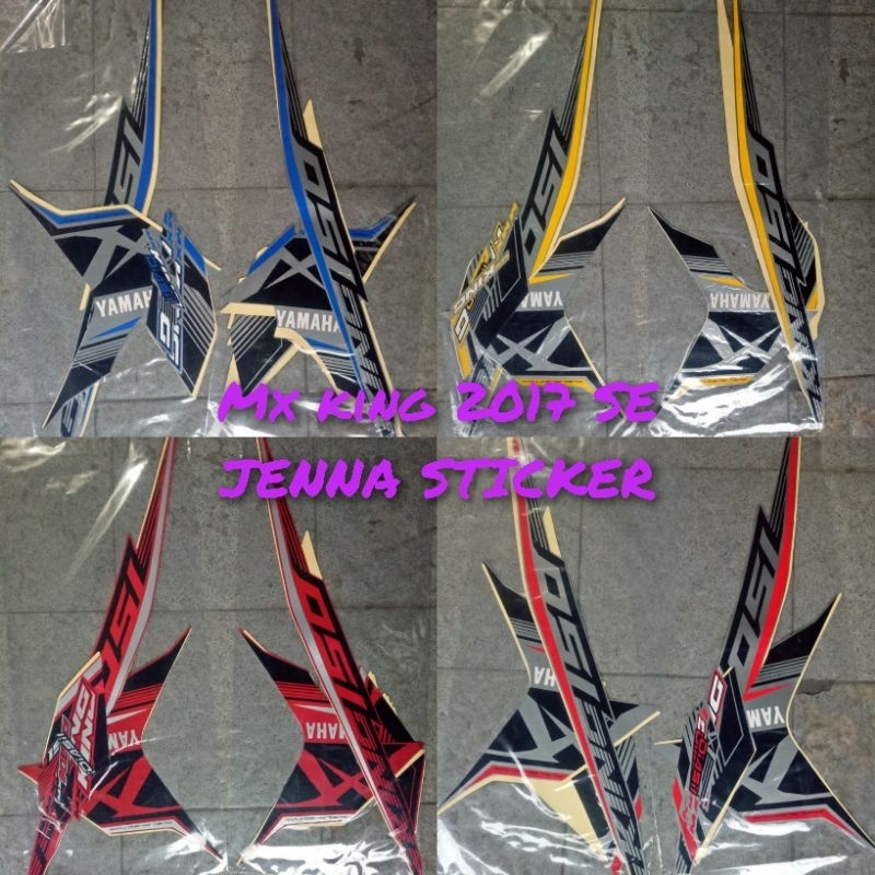 (COD) striping standart jupiter mx king 2017 hitam kuning, biru, silver