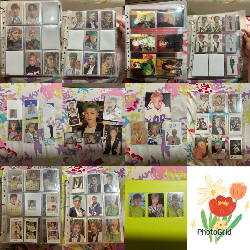 All about Jiung P1harmony