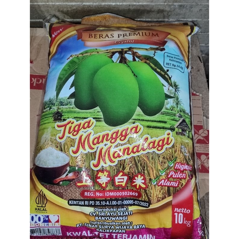 

BERAS CAP 3 MANGGA PREMIUM 10kg