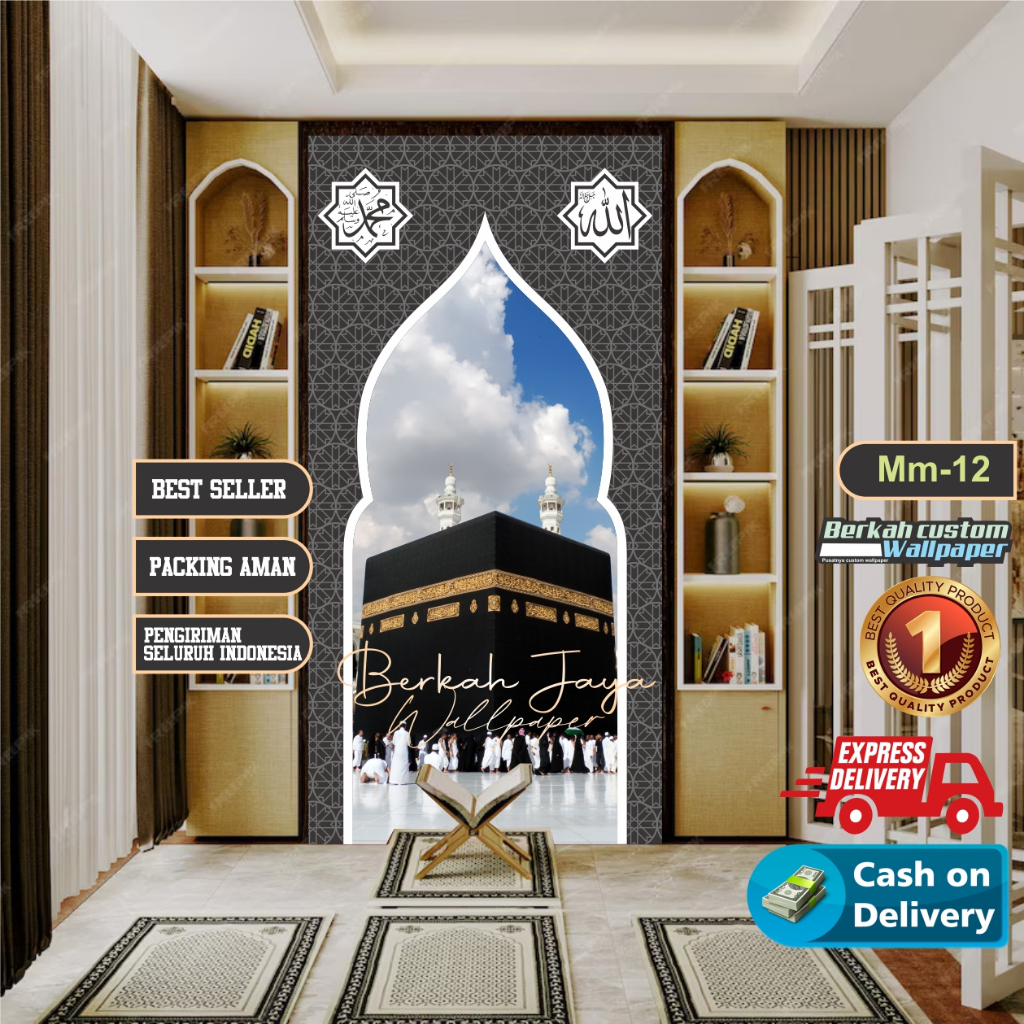 BERTEMA RELIEF ISLAMI STIKER DEKORASI MUSHOLLA MIHRAB STIKER DINDING MIIHRAB MUSHOLLA 3D WALLPAPER