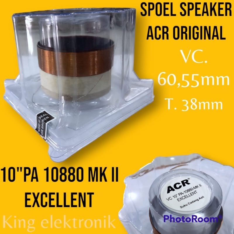 SPOEL SPEAKER ACR 10INCH PA 10880 MK II EXCELLENT ORIGINAL