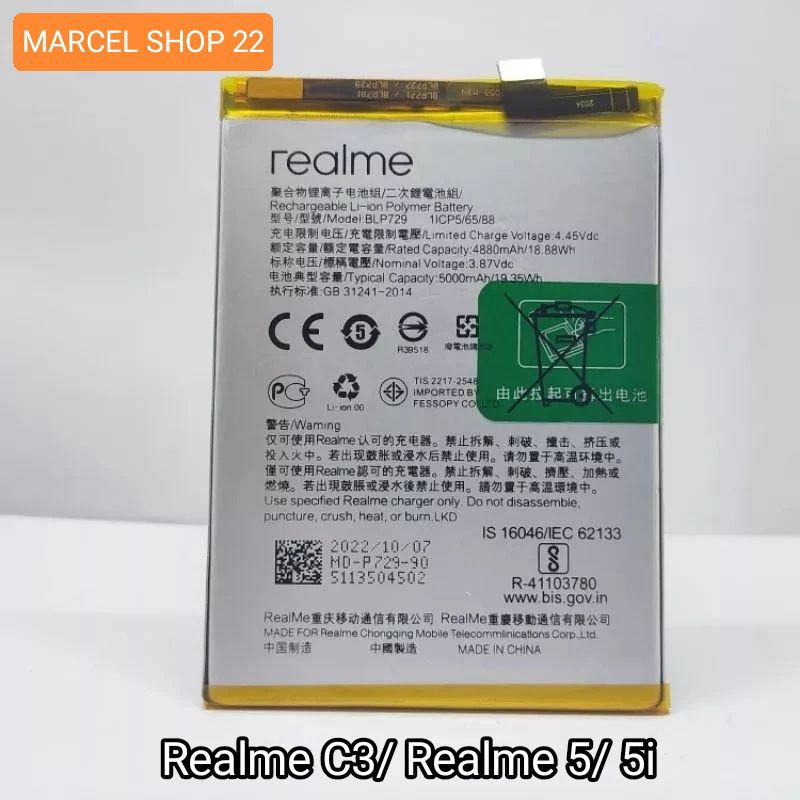 BATTERY REALME 5 BATERAI REALME 5i BATRE REALME C3 BATRE BLP729 ORIGINAL