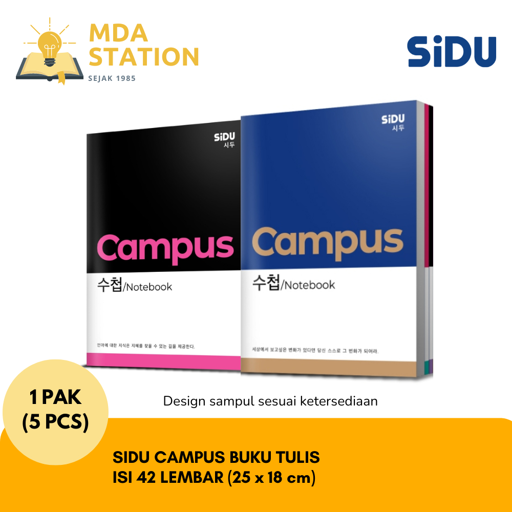 

SiDU CAMPUS Buku Tulis isi 42 Lembar (PACK) | Buku Tulis CAMPUS Sinar Dunia isi 42 Lembar 1 Pack Isi 5 Pcs | Cocok Untuk Buku Kuliah Buku Sekolah Buku Catatan | MDA STATION